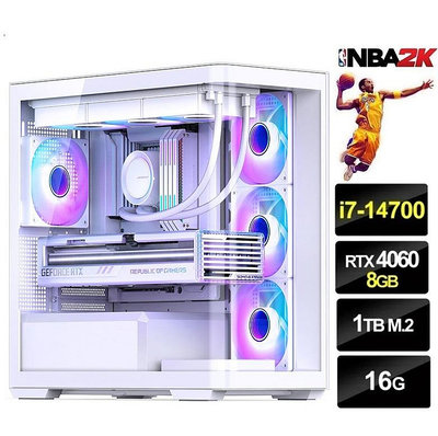 NBA 2K24】20核 I7 華碩 WIFI6 雙風扇 RTX4060 飆16G 電競 1T SSD 電腦 主機