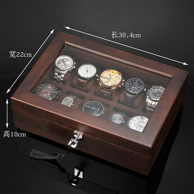 手錶收納盒榆木純實木手表收納盒機械表收藏盒表盒收納盒玻璃天窗佛珠串盒子