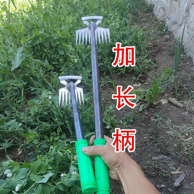 新款除草神器不彎腰長柄拔草器兩用草坪連根菜園松土多功能小耙~訂金