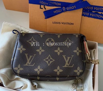 LOUIS VUITTON MONOGRAM MINI POCHETTE ACCESSOIRES M58009 CLUTCH WRISTLET  HANDBAG Brown Leather Gold-plated ref.256658 - Joli Closet