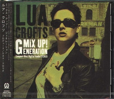 K - Lua Crofts - Mix Up! Generation - 日版 - NEW