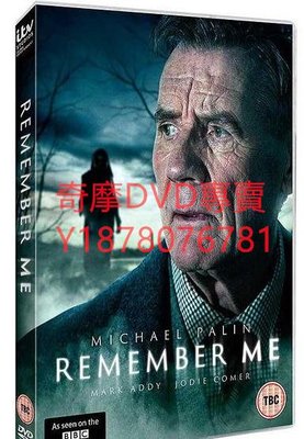 DVD 2014年 勿忘我第一季/Remember Me 歐美劇