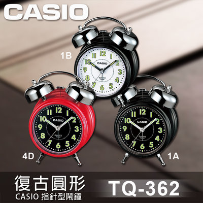 CASIO 卡西歐 鬧鐘專賣店 TQ-362 指針鬧鐘 鈴聲鬧鈴 貪睡功能 微型照明燈