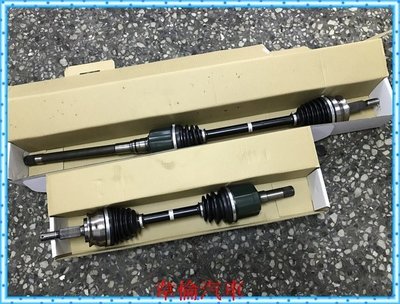 納智捷 Luxgen M7 【新頭傳動軸完工2600元】