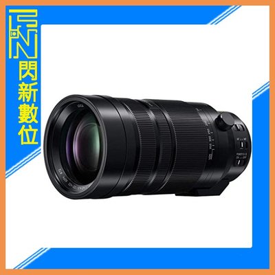 ☆閃新☆新款上市! Panasonic Leica DG 100-400mm F4.0-6.3(100-400,公司貨)