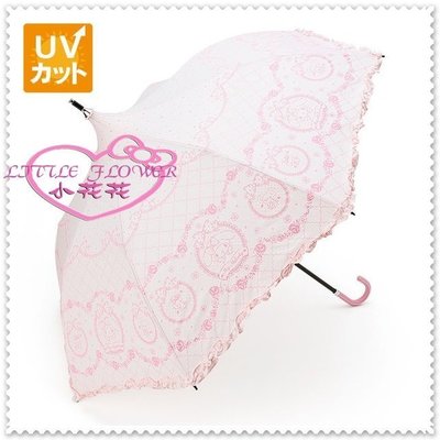 ♥小花花日本精品♥ Hello Kitty   美樂蒂 摺疊式洋傘 雨傘/有把手折傘附袋 粉色緞帶  56992809