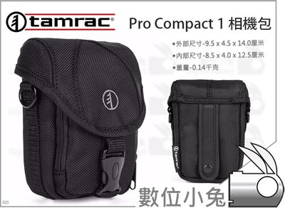 數位小兔【Tamrac 超巧系列 Pro Compact 1 相機包】攝影包 側背包 達拉克 防水 相機包