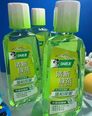 黑人清新綠茶漱口水 500ml x 1瓶 (A-068)