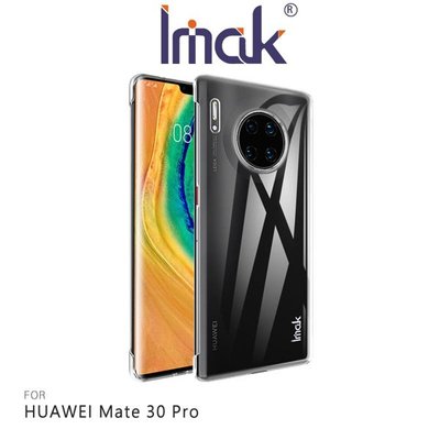 【愛瘋潮】免運 Imak HUAWEI Mate 30 Pro 羽翼II水晶殼 手機殼 保護套 硬殼