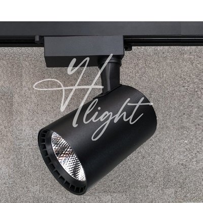 台北市樂利照明 現代簡約時尚 MARCH 探吉 15W 防眩光 COB LED圓筒型軌道燈 一體成型重點照明LED投射燈