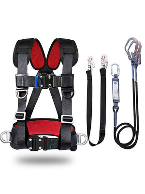 登山安全 三點式安全帶高空作業國標保險帶掛鉤套裝繩雙背戶外電工圍桿空調