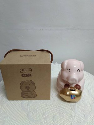 【全新品】2019年 豬是大吉(豬年撲滿/存錢桶)--聯邦銀行--- 每組售價50元(可面交)