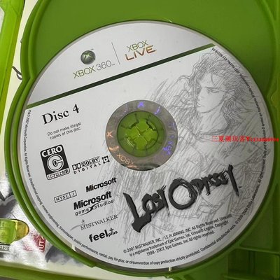 原裝XBOX360游戲光碟 失落的奧德賽 亞洲主機玩 日文 4碟XBOXONE『三夏潮玩客』