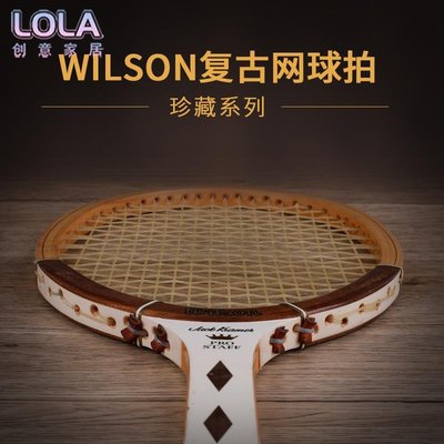 免運-Wilson威尔胜收藏纪念版木质复古网球拍古董麦肯罗伦德尔珍藏限定-LOLA創意家居