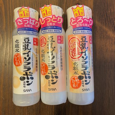 日本🇯🇵 SANA 莎娜 豆乳美肌化妝水 濃潤豆乳美肌化妝水 化粧水 豆乳化妝水