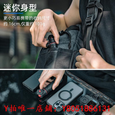 相機fujing 適用影石Insta360 DJI大疆 GoPro運動迷你手持桿Action4/3/2戶外便攜支架x3