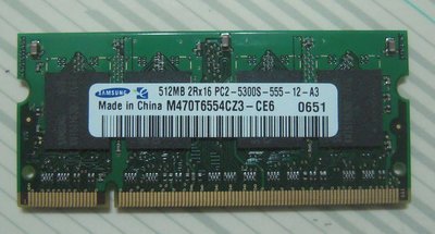 二手三星Samsung DDR2 512MB