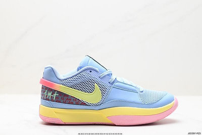 耐吉 Nike Ja 1 EP 龍年限定 CNY 莫蘭特一代 實戰訓練 Zoom Air 緩震 籃球鞋 天藍