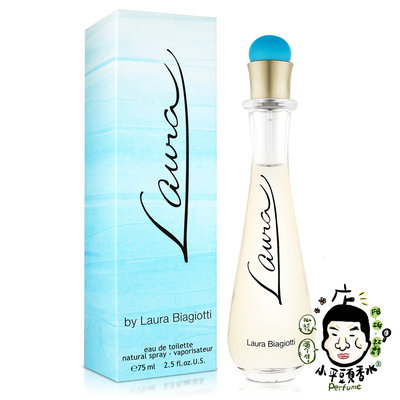 《小平頭香水店》 Laura Biagiotti 蘿拉女性淡香水 25ml