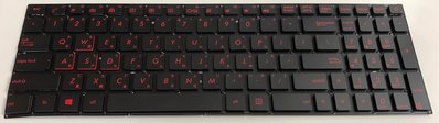 全新 華碩 ASUS G501 G501J G501JW 黑鍵紅字 背光 筆電 鍵盤 現貨 現場立即維修