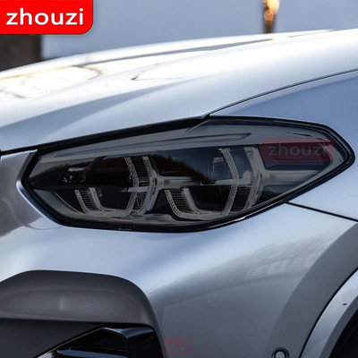 BMW 2 件適用於寶馬 X3 F25 G01 2020 M 汽車大燈色調黑色保護膜乙烯基保護透明 TPU 貼紙配件 @车博士