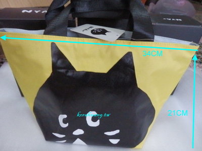 正版 NYA 喵 黑貓 保冷 保溫 提袋 兩用袋 袋中袋 袋內有拉鍊保溫隔層 及一般置物層
