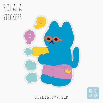 【W006】霧面單張PVC防水貼紙 水槍貓咪貼紙 可愛動物貼紙 韓國卡通貼紙 藍色娃娃貼紙《同價位買4送1》ROLALA