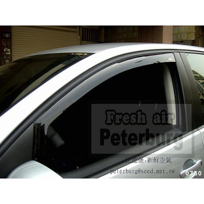 比德堡崁入式晴雨窗【內崁式-標準款】福斯VW GOLF 5 (5D) 2004-2008年專用  *標準全車4片附送贈品