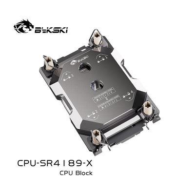 水冷頭Bykski CPU-SR4189-X Intel LGA4189CPU水冷頭服務器AI云計算液冷水冷板