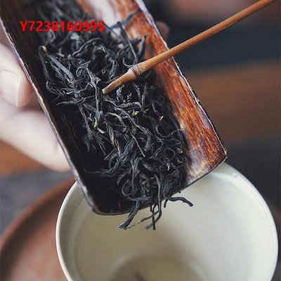 紅茶510g正山小種養胃紅茶非特級濃香型茶葉新茶荒野武夷山桐木關