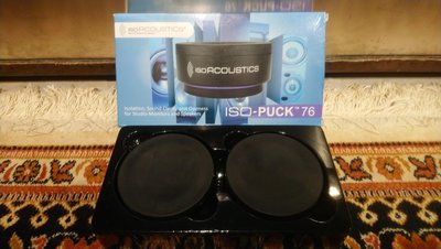 [ 沐耳 ] 加拿大精品 Iso Acoustics 獨立式喇叭腳墊系列 ISO-PUCK 76：適用主動式監聽或書架式喇叭
