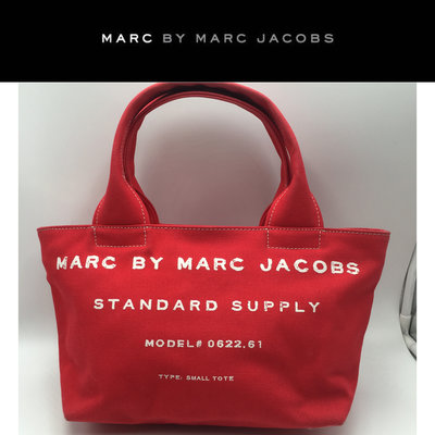 【皮老闆二店】二手真品 MARC BY MARC JACOBS MBMJ 包包 手提包 肩背包 帆布包 紫203