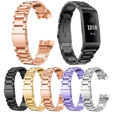 【現貨】Fitbit Charge 3/4三株錶帶 charge 4替換腕帶金屬不鏽鋼三株平扣錶帶