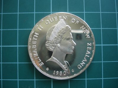 紐西蘭伊麗莎白2世1980年南島扇尾鴿one dollar 925銀幣