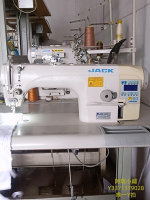 新款推薦 縫包機二手JACK杰克工業縫紉機一體四自動電腦平車全自動平車家用 可開發票