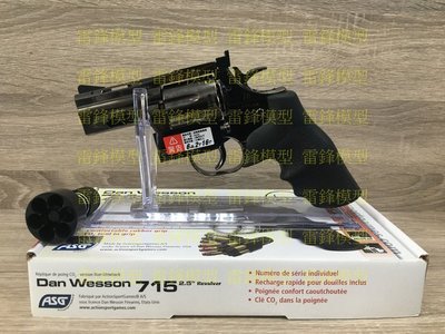 [雷鋒玩具模型]- Dan Wesson 715 CO2 2.5吋金屬左輪手槍-鈦黑色