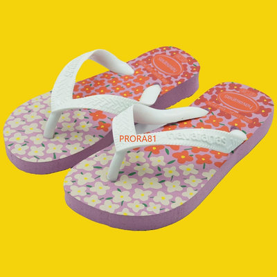 havaianas 4000052-6162K 淺紫×白 花花塗鴉兒童款巴西人字拖鞋 /防水/耐穿/好穿/ 206H