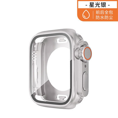 防塵防水適用applewatch全包保護殼蘋果手表S8/9秒變ultra一體式鋼化膜保護殼iwatch改ultra殼se