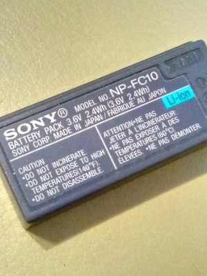 Sony np-FC10 原廠電池