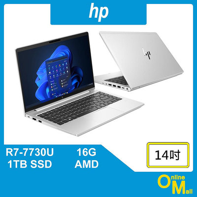 【鏂脈NB】hp 惠普 EliteBook 645 G10 R7/16G/1TB SSD 14吋 商用 商務筆電