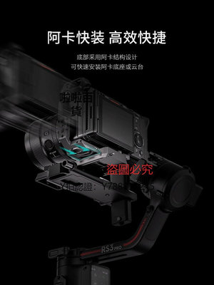 相機配件 TILTA鐵頭SONY索尼FX3/FX30兔籠全籠相機配件XLR手柄延長拓展手提