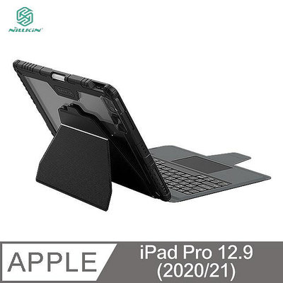 NILLKIN Apple 蘋果 iPad Pro 12.9 (2020~2023) 悍靈 iPad 鍵盤保護套(背光版) 平板保護套 實體鍵盤套 藍牙鍵盤 台