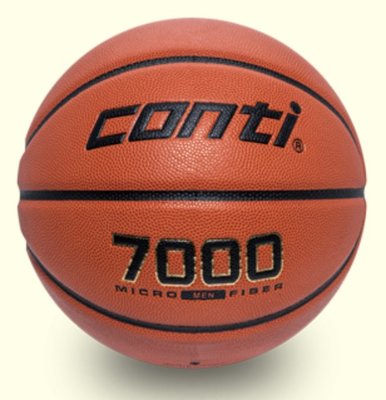 【Conti】7000系列 7000 合成皮籃球 6號/7號 (超細纖維PU8片專利貼皮籃球) #贈球針
