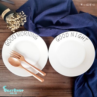 日式北歐早安 晚安 餐盤《GrayShop》盤子 英文字母 陶瓷 圓盤 拍照小道具 美食攝影 網拍攝影 商業攝影