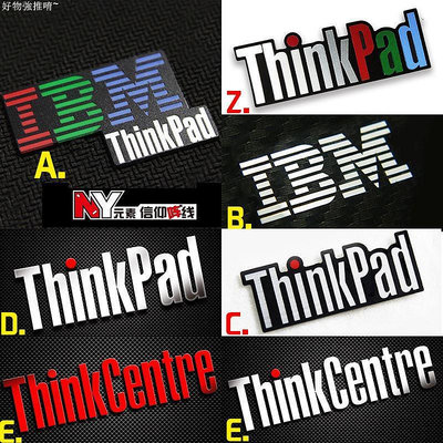 [數位貼紙]原裝IBM 25週年 ThinkPad 銘牌 金屬貼 筆電T480 T470 T490【滿299出貨~】