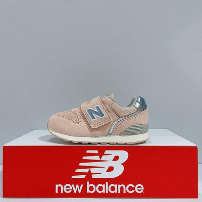 New Balance 996 小童 粉色 麂皮 舒適 透氣 寬楦 魔鬼氈 運動 休閒鞋 IZ996JJ3