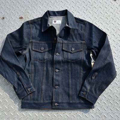 Tellason on sale denim jacket