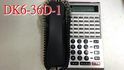 ☆寶藏點☆Trans TEL DK6-36D 總機電話 功能正常 PP14