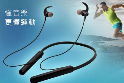 【東京數位】全新 耳機 99K 頸掛式藍芽磁吸運動耳機 MP3 超長續航20小時 智慧降噪 傳輸達10米
