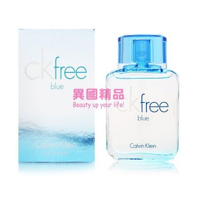 Calvin Klein Free Blue 男性淡香水 10ml Eau de 小香【特價】§異國精品§